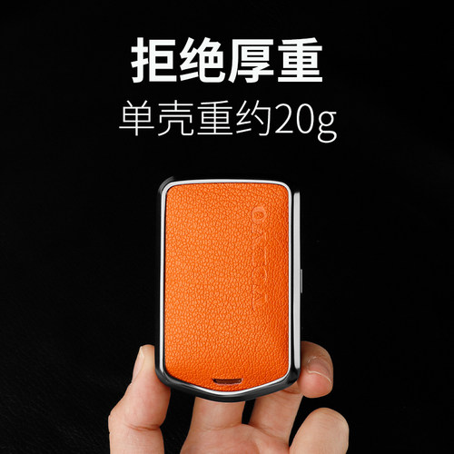 新款 沃尔沃xc60钥匙套s90改装s60包xc90车xc40壳s60l扣V40真羊皮 - 图0