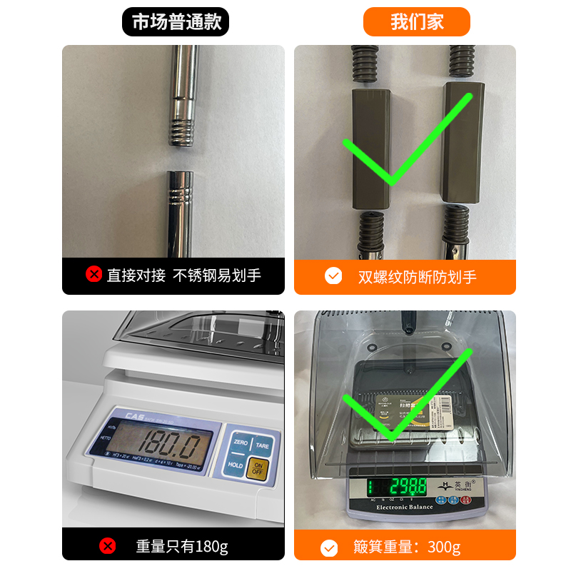 扫把簸箕套装组合家庭用透明轻奢软毛扫帚卫生间不粘毛发笤帚撮箕