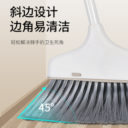 扫把簸箕套装组合家用撮箕魔术笤帚刮水不粘头发扫地神器单个扫帚 扫把簸箕套装组合家用撮箕魔术笤帚刮水不粘头发扫地神器单个扫帚