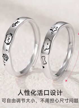 S999足银小猫小狗戒指轻奢小众甜