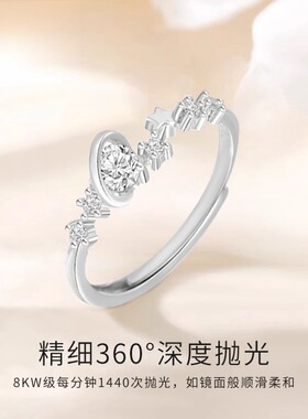 S999足银恋爱频率情侣对戒可调节