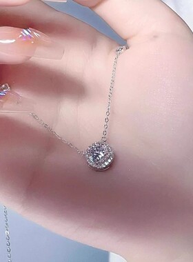 S999足银星点项链三秒心动锆石锁