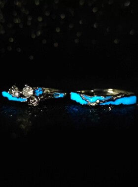 足银999夜光珐琅恒爱之约情侣戒