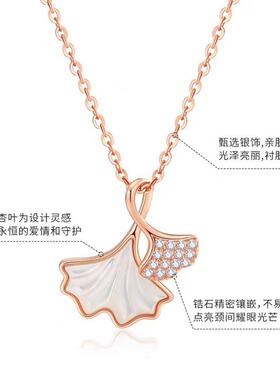 S925纯银三生有杏项链锁骨链轻奢