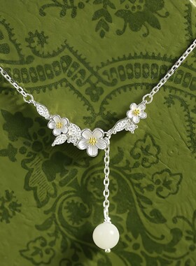 S999足银饰莫离茉莉花项链轻奢小
