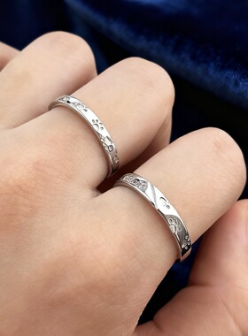 足银999猫狗日记情侣对戒精致小