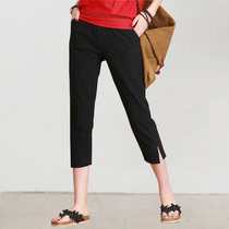 Pregnant woman pants summer thin outside wearing fashion 70% small child fashion pituality Slim Open Fork Casual Pants