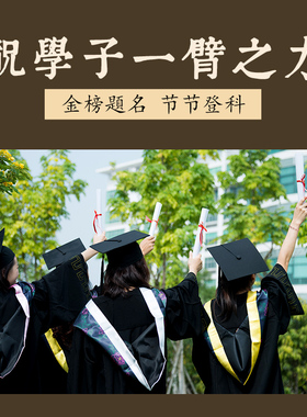 纯银逢考必过锦鲤上岸手链