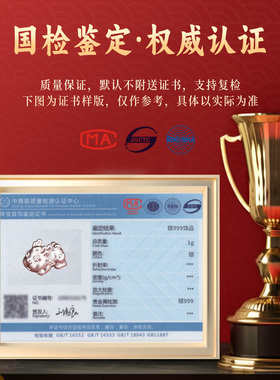 999纯银貔貅元宝天然红玛瑙手串