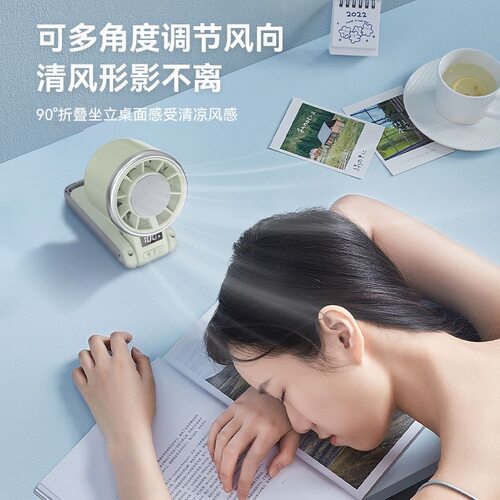 半导体制冷手持涡轮高速小风扇可挂脖冰感冰敷学生桌面折叠电风扇 - 图3