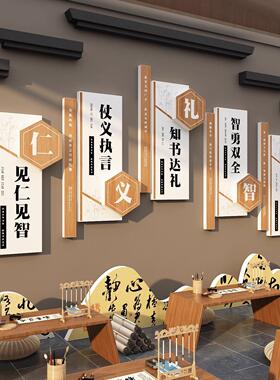 书香教室布置墙面装饰班级文化墙贴励志自习室图书馆读书角背景墙