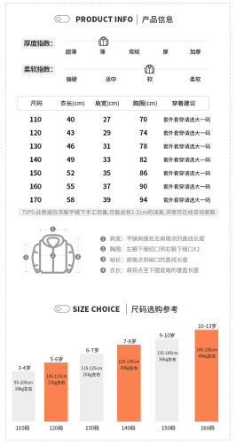 雅鹿儿童羽绒马甲外穿背心男童女童宝宝秋冬轻薄羽绒服内胆青少年-图3