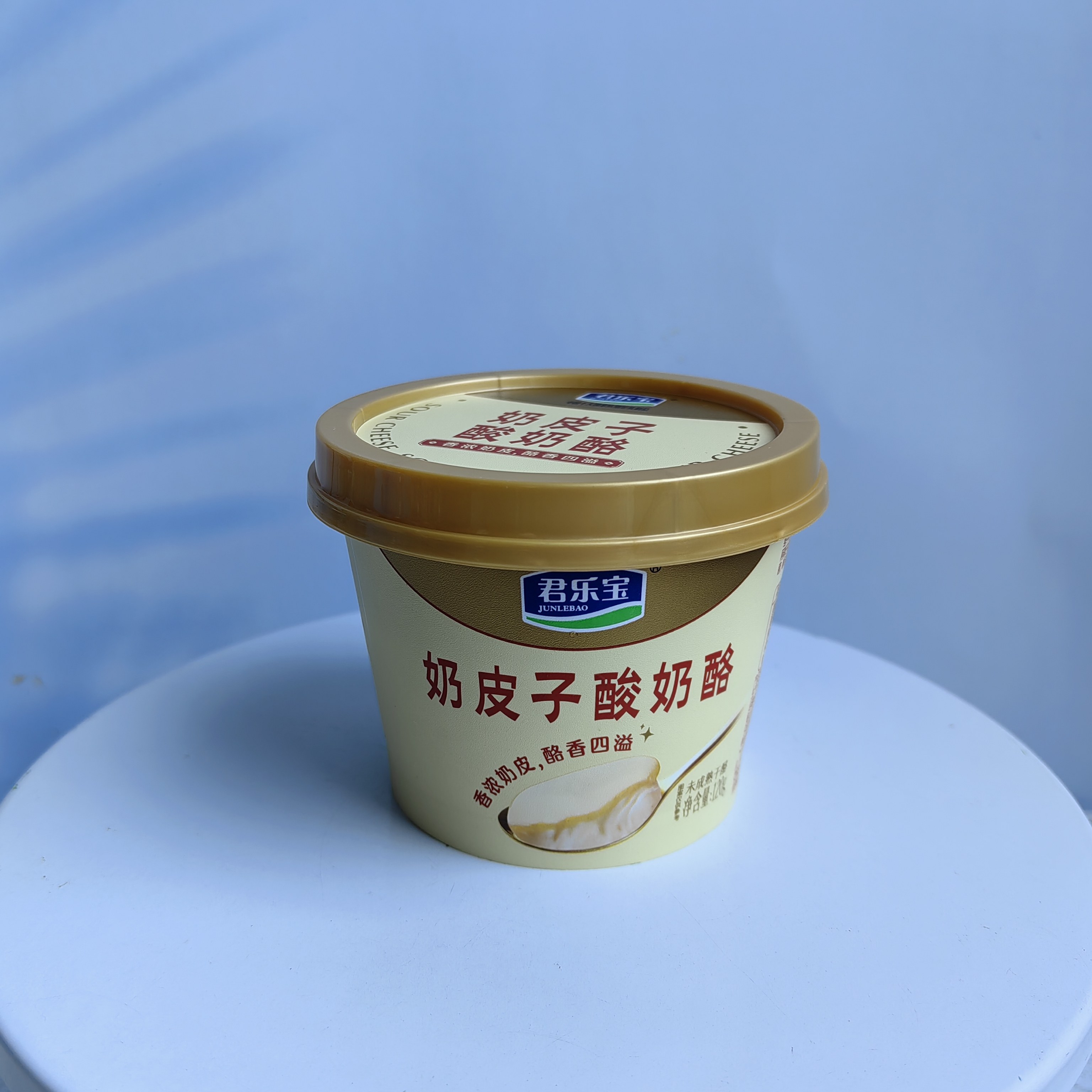 网红酸奶君乐宝奶皮子酸奶酪生牛乳发酵风味酸乳,淘宝优惠券,粉丝福利购,淘宝优惠卷