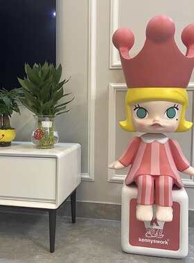潮玩大娃公仔Moly茉莉公主手办卡通玩偶客厅家居创意雕塑定制摆件