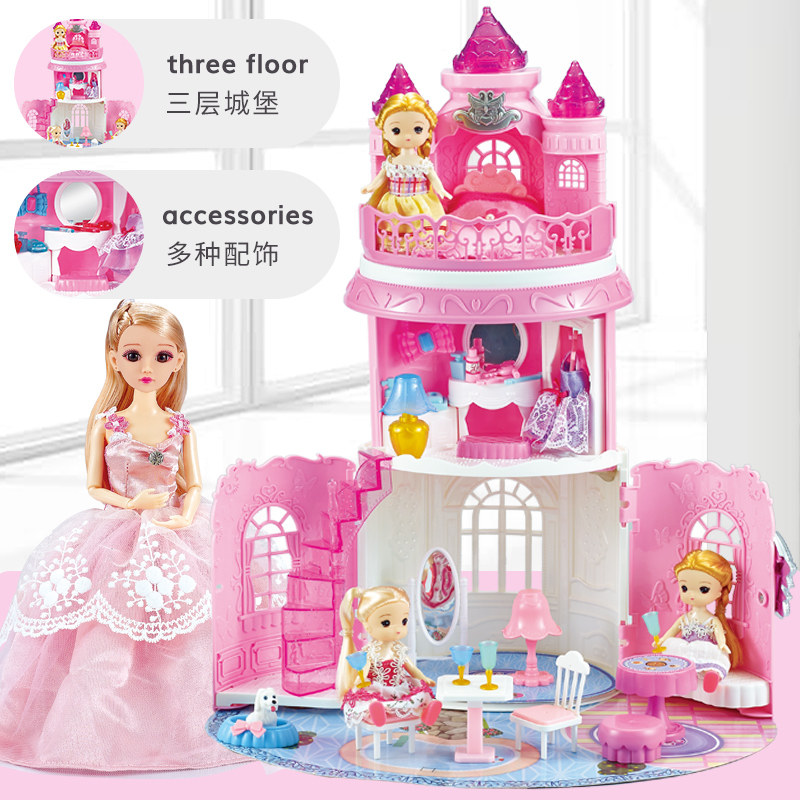  奥智嘉母婴过家家玩具