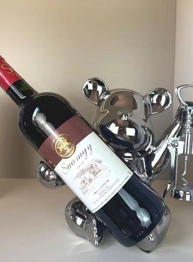 德国品质红酒开瓶器葡萄酒啤酒餐边柜宇航员酒架网红暴力摆件熊酒