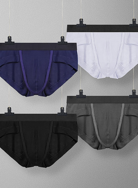 Men'sLowRise31336114
