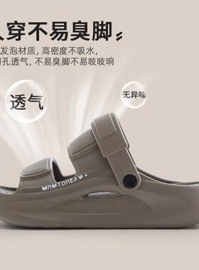 出口美国⭐Chrisma Katch~夏季外穿男士凉鞋厚底踩屎感带跟两穿