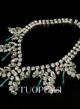 大气重工爪镶莱茵石闪耀项链宴会