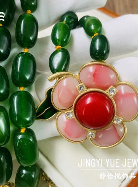 中古vintage西洋复古绿玛瑙红色