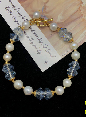 法式复古风蓝水晶淡水珍珠串珠项