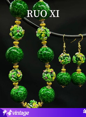 若曦饰品琉璃圆珠链男女通用