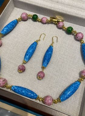 Vintage大颗腰鼓蓝色蛙皮粉蛙皮