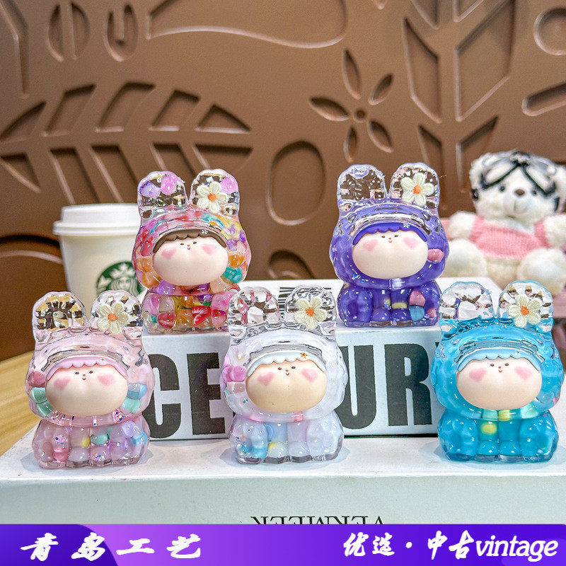 【法师】抖音爆款m豆小花莉莉丝入油奶豆流沙饰品潮玩摆件,淘宝优惠券,粉丝福利购,淘宝优惠卷