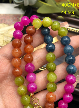 新中式彩虹石系列项链手链套装春