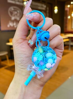 彩珠入油棒棒糖钥匙扣挂件透明亚