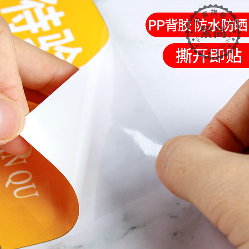 价目表早餐店餐饮店快餐店奶茶店广告贴纸画美食小吃店价格表墙贴 - 图2