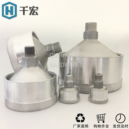 铝旋盖式油杯 机床磨床黄油杯 润滑注油牛油杯10*1 14*1.5 16*1.5 - 图0