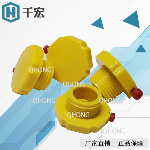 塑料通气帽加油盖 减速机透气帽透气塞M10M12M14M16M20M27 2分3分 - 图0