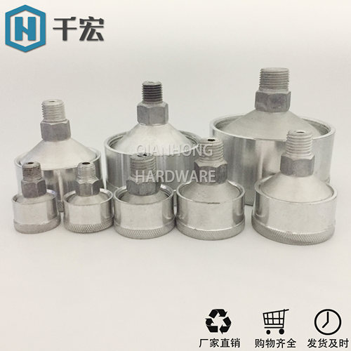 铝旋盖式油杯 机床磨床黄油杯 润滑注油牛油杯10*1 14*1.5 16*1.5 - 图1