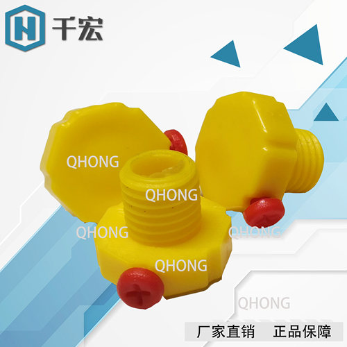塑料通气帽加油盖 减速机透气帽透气塞M10M12M14M16M20M27 2分3分 - 图1