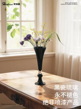 中古黑色琉璃高脚花瓶风灯花器高级感简约覆古风装饰花瓶插花摆件