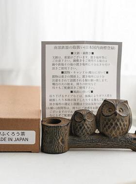 福运双至 日本进口猫头鹰南部铁器 铸铁笔架文镇摆件镇尺镇纸书镇
