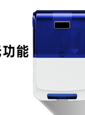 多功能消毒筷子筒防尘防霉家用