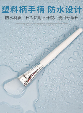 美容面膜刷硅胶涂面膜刷子套装脸部敷脸泥膜碗搭配搅拌涂抹式