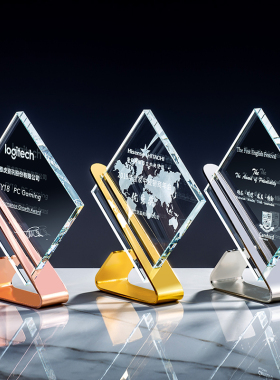 2021创意金属水晶奖杯运动会冠军荣誉优秀员工奖牌定制定做纪念杯