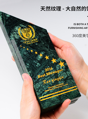 创意大理石奖杯定制定做经销商荣誉授权牌年会优秀员工颁奖纪念品