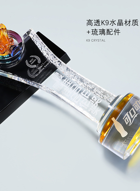 五角星琉璃水晶奖杯定制创意刻字优秀员工年会颁奖纪念奖牌冠军