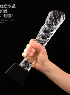 浴室室外酒柜其他家其他/other