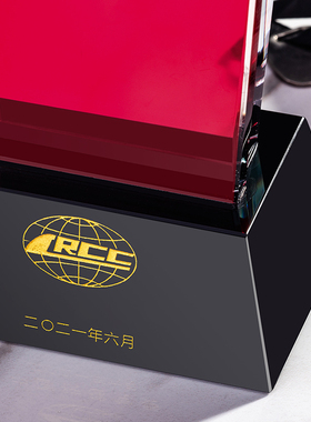 优秀先进工作者奖杯定制水晶奖杯退休退伍纪念品知识竞赛奖杯奖牌