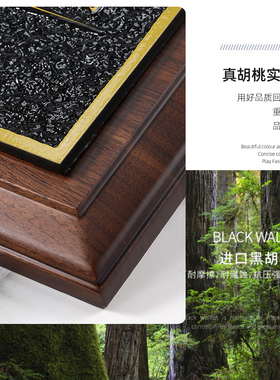 奖牌授权牌定制定做实木荣誉牌匾制作比赛颁奖纪念胡桃木奖牌