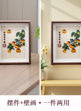 苏绣摆件刺绣熊猫壁画中式挂画文创商务礼品伴手礼老外喜欢的礼物