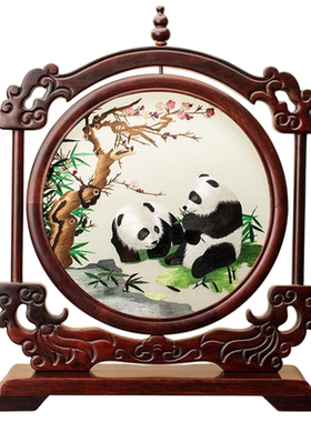 手工苏绣摆件双面刺绣工艺礼品摆饰新中式桌面办公室装饰台屏中国