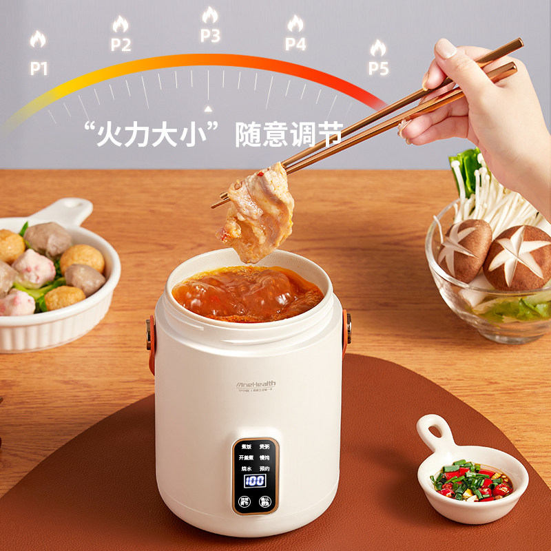 迷你正品多功能宿舍小型煮粥电饭锅 yck电饭煲