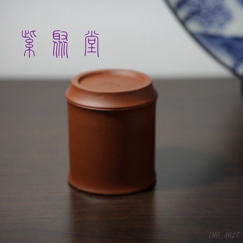 主人杯 红清水泥 紫聚堂宜兴紫砂茶杯 铁质丰富 竹节紫砂杯 缸杯,淘宝优惠券,粉丝福利购,淘宝优惠卷