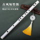 Flûte de style ancien Sha Po Lang Gu Yun flûte de bambou piccolo blanc flûte traversière entrée débutant étudiant novice instrument de musique photo